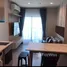 2 Schlafzimmer Wohnung zu vermieten im Life Sukhumvit 62, Bang Chak