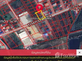  Land for sale in Thailand, Samae Dam, Bang Khun Thian, Bangkok, Thailand