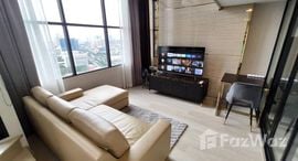 Knightsbridge Prime Sathorn 在售单元