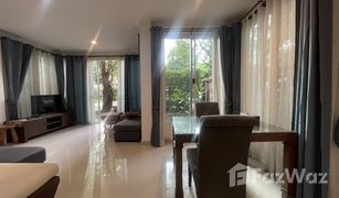1 Schlafzimmer Wohnung zu verkaufen in Suthep, Chiang Mai NaTaRa Exclusive Residences