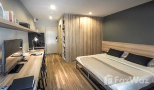 Квартира, Студия на продажу в Khlong Nueng, Патумтани Keystone TU Apartment