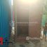Studio Villa for sale in Siem Reap, Sala Kamreuk, Krong Siem Reap, Siem Reap