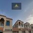 4 спален Вилла на продажу в Al Hleio, Ajman Uptown, Ajman