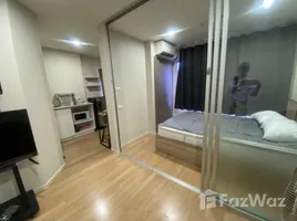 1 Bedroom Condo for sale at Lumpini Ville Ramkhamhaeng 60/2, Hua Mak, Bang Kapi, Bangkok