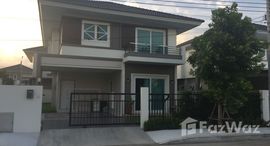 ยูนิตมือสองและให้เช่า