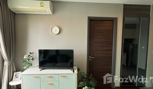 1 Bedroom Condo for sale in Khlong Tan Nuea, Bangkok C Ekkamai