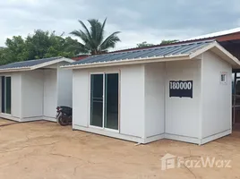 1 Bedroom Whole Building for sale in Thailand, Chae, Khon Buri, Nakhon Ratchasima, Thailand