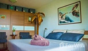 3 Bedrooms Condo for sale in Phra Khanong Nuea, Bangkok Fragrant 71