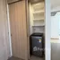 Studio Wohnung zu vermieten im Arc @ Tampines, Tampines west