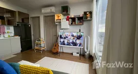 ยูนิตที่เหลืออยู่ในโครงการ คลาวด์ ทองหล่อ-เพชรบุรี