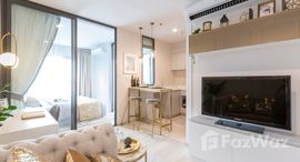 ยูนิตที่เหลืออยู่ในโครงการ ไลฟ์ วัน ไวร์เลส