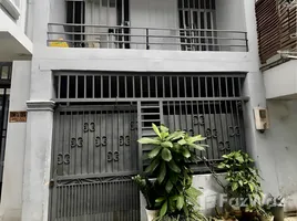 🔥 Alleyway No. 2 – Beautiful 1-story house for only 4.9 billion VND