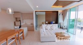 ยูนิตที่เหลืออยู่ในโครงการ โอกาส หัวหิน