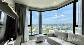 ยูนิตที่เหลืออยู่ในโครงการ ไอดีโอ โมบิ สุขุมวิท อีสต์พอยท์