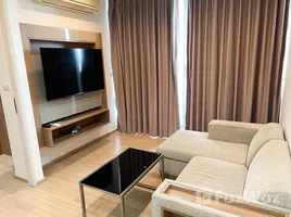 Rhythm Sukhumvit 50에서 임대할 1 침실 아파트, Phra Khanong, Khlong Toei, 방콕, 태국