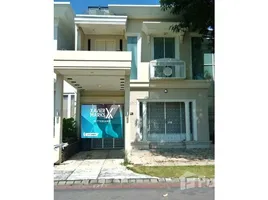 6 спален Дом for sale in East Jawa, Lakarsantri, Surabaya, East Jawa