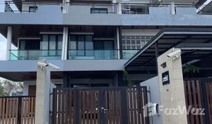 4 Bedrooms Townhouse for sale in Kho Hong, Songkhla 
