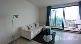 ยูนิตที่เหลืออยู่ในโครงการ ริทึ่ม สุขุมวิท 42