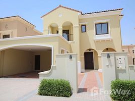 5 Bedroom Villa for sale at Samara, Arabian Ranches 2