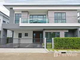 ขายวิลล่า 4 ห้องนอน ในโครงการ เดอะ ซิตี้ บางนา, บางแก้ว