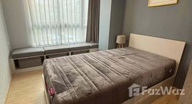 ยูนิตที่เหลืออยู่ในโครงการ ดิ เอ็กเซล ไฮด์อะเวย์ สุขุมวิท 50 