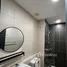 Studio Wohnung zu vermieten im Vista Taft, Malate, Manila, Metro Manila