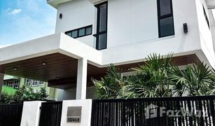 4 Schlafzimmern Haus zu verkaufen in Bang Na, Bangkok Bangna Villa