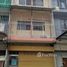 7 спален Здания целиком for sale in Бангкок, Wang Thonglang, Щанг Тхонгланг, Бангкок
