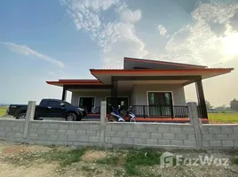 3 Bedroom House for sale in Nan, Pua, Pua, Nan