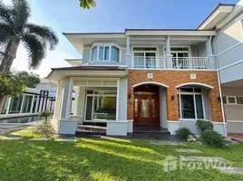 วิลล่า 5 ห้องนอน ให้เช่า ในโครงการ เพอร์เฟค มาสเตอร์พีซ พระราม 9, ประเวศ, ประเวศ