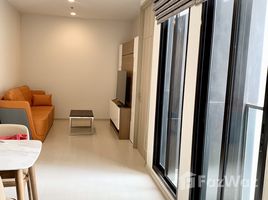 2 Habitación Departamento en alquiler en Noble Ploenchit, Lumphini