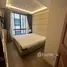 Condominium 2 chambre à vendre à Amaranta Residence, Huai Khwang, Huai Khwang