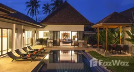 ยูนิตมือสองและให้เช่า