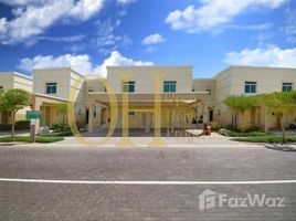 1 Habitación Apartamento en venta en Al Waha, Al Ghadeer