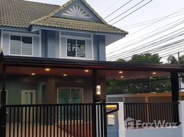 3 спален Дом на продажу в Baan Pruksa 26 Bangyai, Bang Mae Nang, Bang Yai
