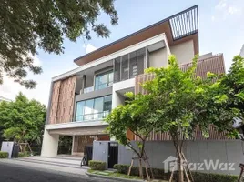 ขายวิลล่า 5 ห้องนอน ในโครงการ เดอะ เจนทริ วิภาวดี, ตลาดบางเขน, หลักสี่, กรุงเทพมหานคร