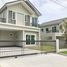 4 Bedroom House for sale at Anasiri Paklok, Pa Khlok