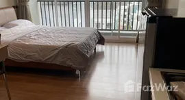 ยูนิตมือสองและให้เช่า