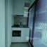 1 Bedroom Condo for sale at The Tree Hua-Mak, Hua Mak, Bang Kapi