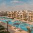 Red Sea Al Gouna Mangroovy Residence 1 卧室 住宅 售 