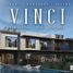 5 Bedroom Villa for sale at Vinci, New Capital Compounds