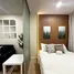 1 Bedroom Condo for sale at Lumpini Condo Town Nida - Serithai, Khlong Kum, Bueng Kum, Bangkok