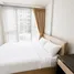 1 спален Кондо на продажу в The Nest Sukhumvit 64, Bang Chak, Пхра Кханонг, Бангкок
