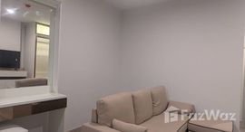 ยูนิตที่เหลืออยู่ในโครงการ รีเจ้นท์ โฮม บางนา