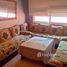 2 спален Квартира на продажу в appart a vendre bourgogne, Na Anfa