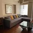 Estudio Departamento en venta en Langsuan Ville, Lumphini, Pathum Wan, Bangkok, Tailandia