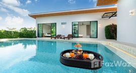 Andaman Seaview Luxury Pool Villaで利用可能なユニット