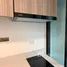 1 Bedroom Condo for sale at The Origin Phahol - Saphanmai, Khlong Thanon, Sai Mai, Bangkok, Thailand