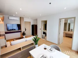 1 Schlafzimmer Wohnung zu verkaufen im Sky Walk Residences, Phra Khanong Nuea, Watthana, Bangkok