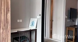 ยูนิตที่เหลืออยู่ในโครงการ ไลฟ์ อโศก